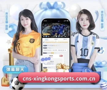 平台简介 - 体育资讯内容服务 | XINGKONG SPORTS